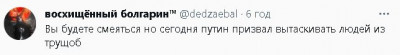 2023-02-10_220406.jpg