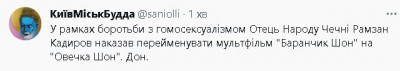 2023-02-10_232030.jpg