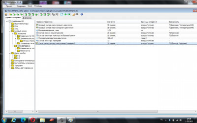 1.jpg (123.58 КБ) 7993 просмотра 1.jpg