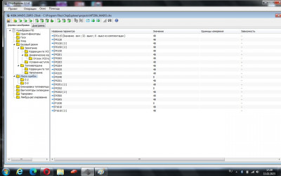 2.jpg (112.08 КБ) 8779 просмотров 2.jpg