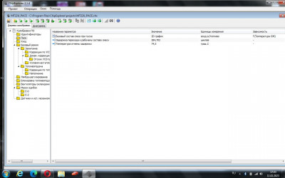 1.jpg (93.22 КБ) 11367 просмотров 1.jpg