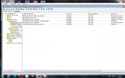 2.jpg (110.13 КБ) 12692 просмотра 2.jpg