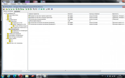 3.jpg (112.88 КБ) 12692 просмотра 3.jpg