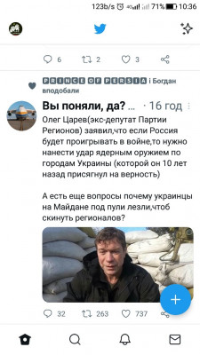 Screenshot_20230212-103607.jpg