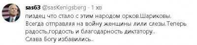 2023-02-12_121343.jpg