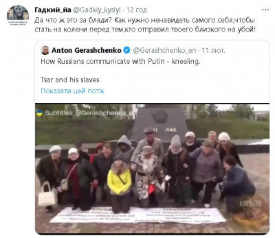 2023-02-12_205136.jpg (65.16 КБ) 1823 просмотра 2023-02-12_205136.jpg