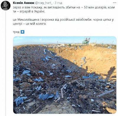 2023-02-12_205636.jpg (116.64 КБ) 1990 просмотров 2023-02-12_205636.jpg