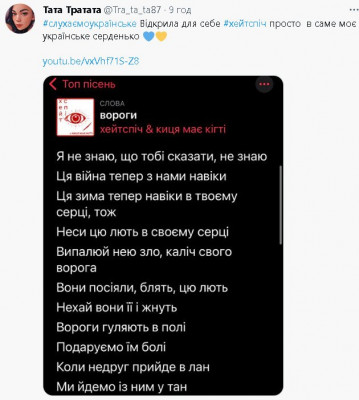 2023-02-12_205458.jpg (65.09 КБ) 1990 просмотров 2023-02-12_205458.jpg