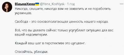 2023-02-12_205343.jpg (30.71 КБ) 1938 просмотров 2023-02-12_205343.jpg