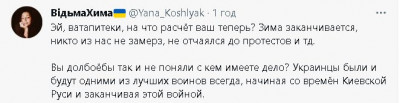 2023-02-12_203306.jpg (29.91 КБ) 1814 просмотров 2023-02-12_203306.jpg