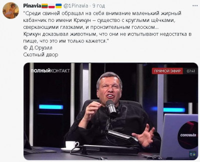 2023-02-12_233945.jpg (66.14 КБ) 1705 просмотров 2023-02-12_233945.jpg