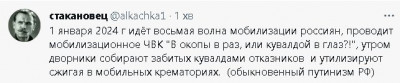 2023-02-12_212315.jpg