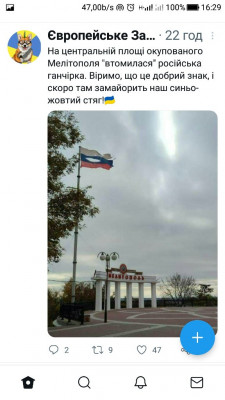 Screenshot_20230214-162908.jpg