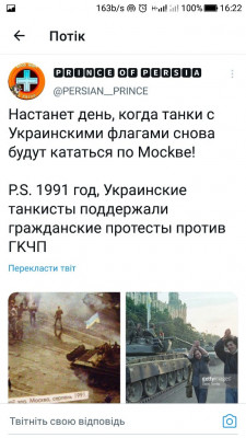 Screenshot_20230214-162246.jpg