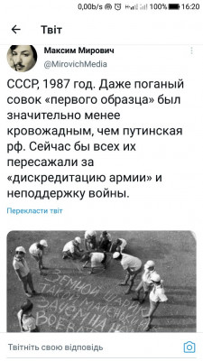 Screenshot_20230214-162005.jpg