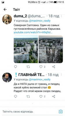 Screenshot_20230215-191518.jpg