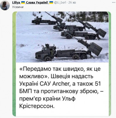 2023-02-15_203744.jpg (82.33 КБ) 1936 просмотров 2023-02-15_203744.jpg