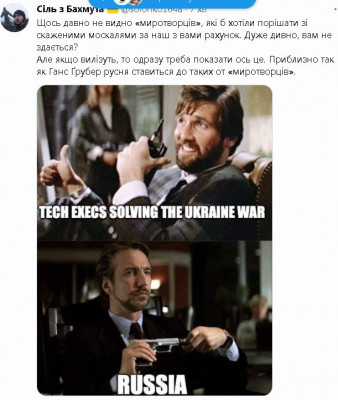 2023-02-15_203147.jpg (80.17 КБ) 1934 просмотра 2023-02-15_203147.jpg