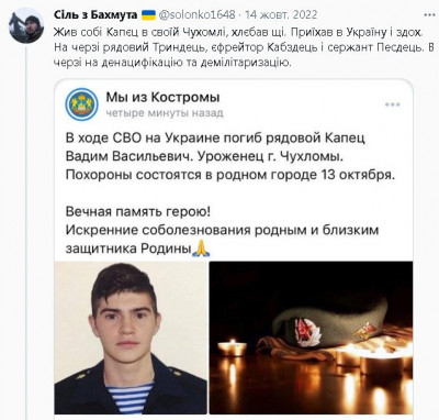 2023-02-15_203032.jpg (75.11 КБ) 1932 просмотра 2023-02-15_203032.jpg