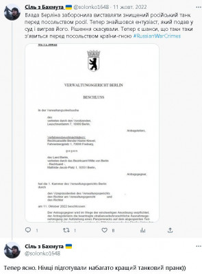 2023-02-15_202944.jpg (73.44 КБ) 1932 просмотра 2023-02-15_202944.jpg