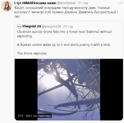 2023-02-15_215149.jpg (59.33 КБ) 1866 просмотров 2023-02-15_215149.jpg