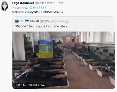 2023-02-15_232918.jpg (49.57 КБ) 1791 просмотр 2023-02-15_232918.jpg