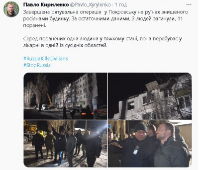 2023-02-15_232847.jpg (83.44 КБ) 1791 просмотр 2023-02-15_232847.jpg