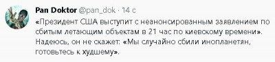 2023-02-16_205051.jpg