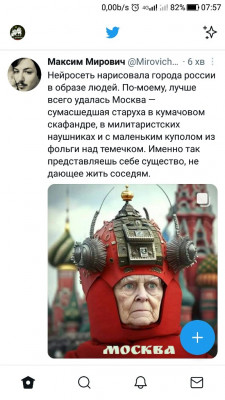 Screenshot_20230220-075729.jpg