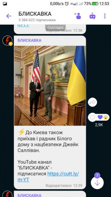 Screenshot_20230220-125308.jpg