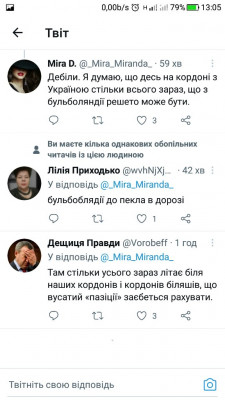 Screenshot_20230220-130529.jpg