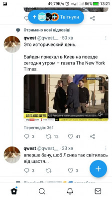 Screenshot_20230220-132101.jpg