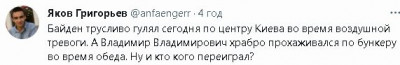 2023-02-21_004004.jpg