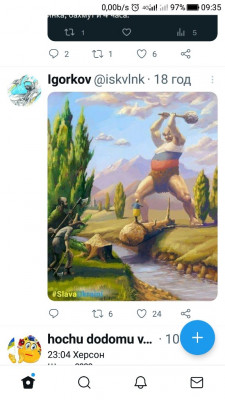 Screenshot_20230221-093505.jpg