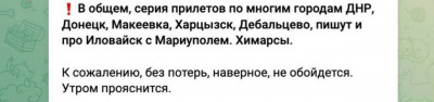 FphV2DxX0Ak8RvP.jpg