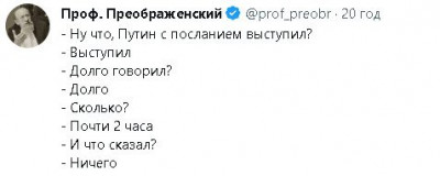 2023-02-22_090007.jpg