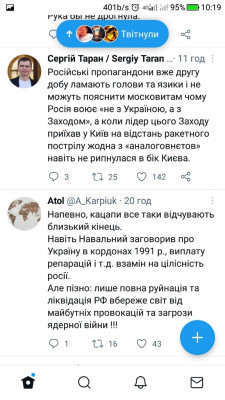 Screenshot_20230222-101940.jpg