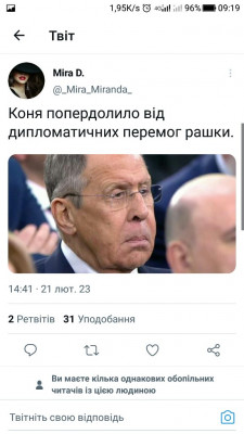 Screenshot_20230222-091917.jpg