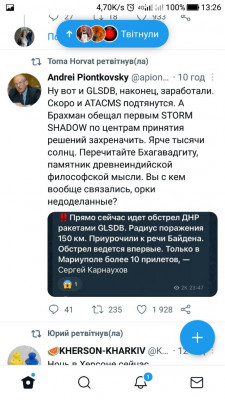 Screenshot_20230222-132623.jpg