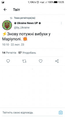 Screenshot_20230222-132524.jpg
