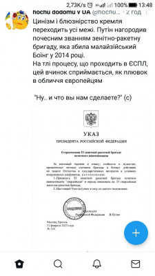 Screenshot_20230222-134813.jpg