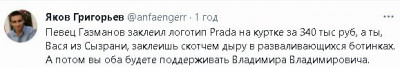 2023-02-22_194141.jpg