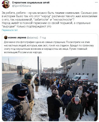 2023-02-23_001407.jpg (127.68 КБ) 1814 просмотров 2023-02-23_001407.jpg