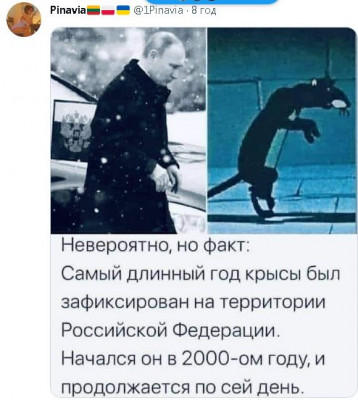 2023-02-23_000118.jpg (56.67 КБ) 1802 просмотра 2023-02-23_000118.jpg