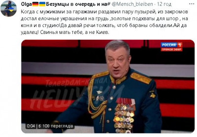 2023-02-23_090711.jpg (53.09 КБ) 1615 просмотров 2023-02-23_090711.jpg