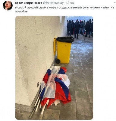 2023-02-23_090636.jpg (65.84 КБ) 1615 просмотров 2023-02-23_090636.jpg