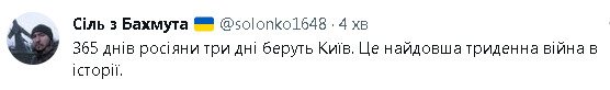 2023-02-23_212639.jpg