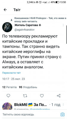 Screenshot_20230225-135051.jpg