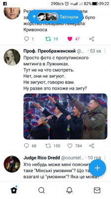 Screenshot_20230225-092219.jpg