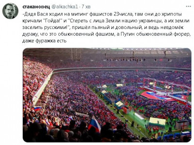 2023-02-25_172833.jpg